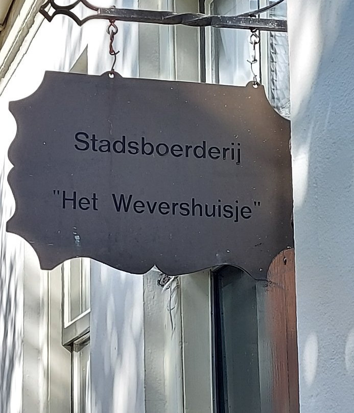 Het Wevershuisje-Almelo必去景点