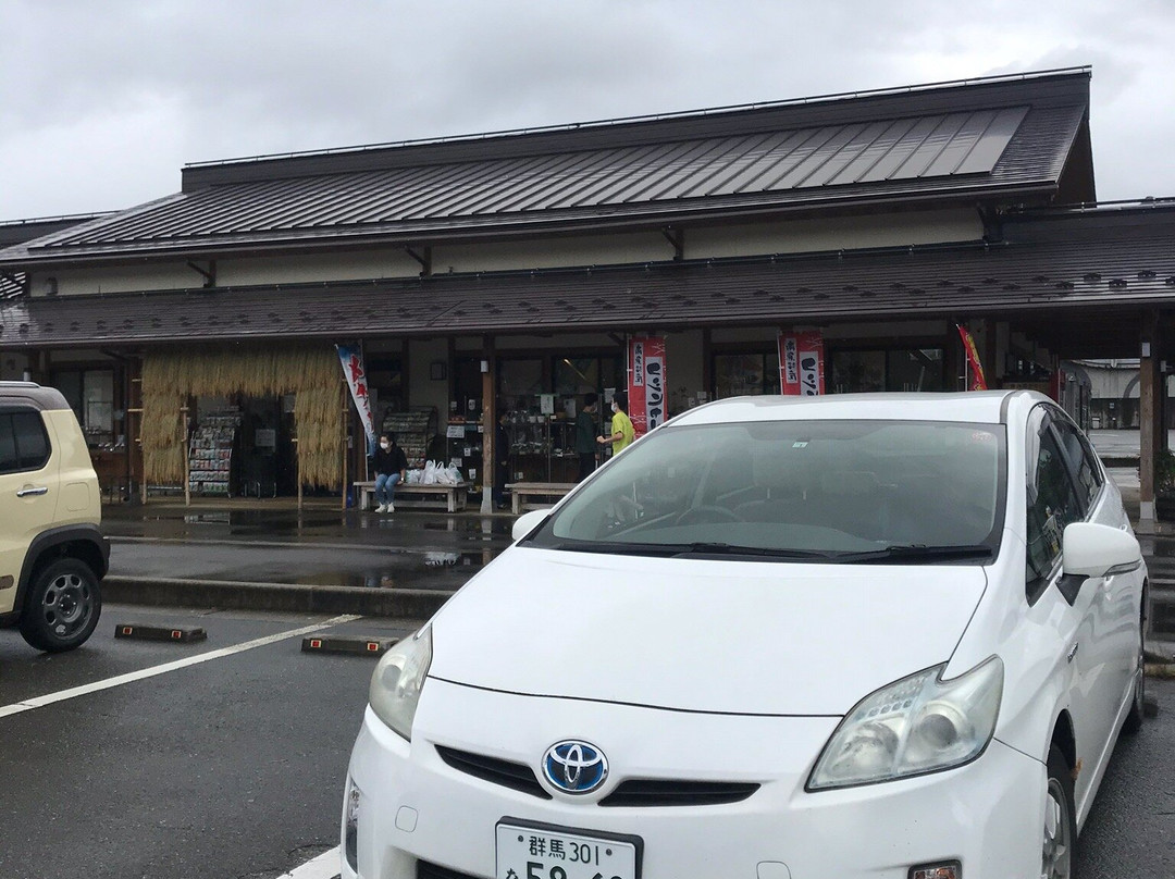 Michi-no-Eki Minami Uonuma Yukiakari-南鱼沼市必去景点