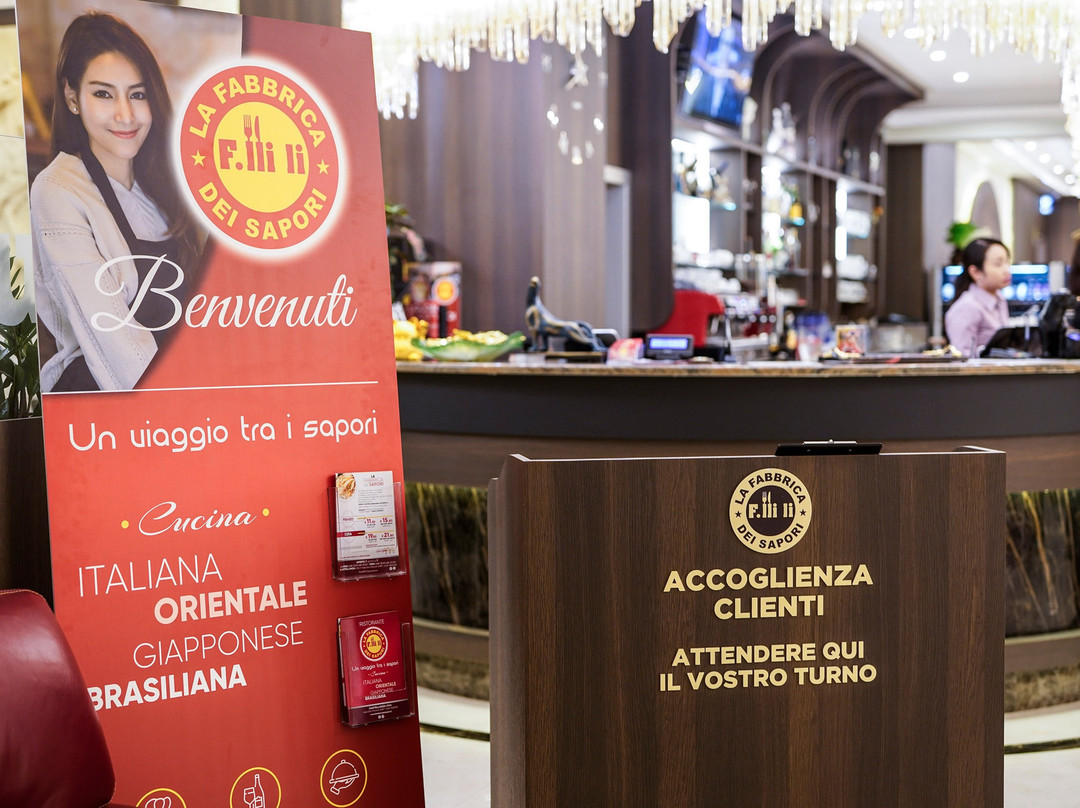La Fabbrica dei Sapori