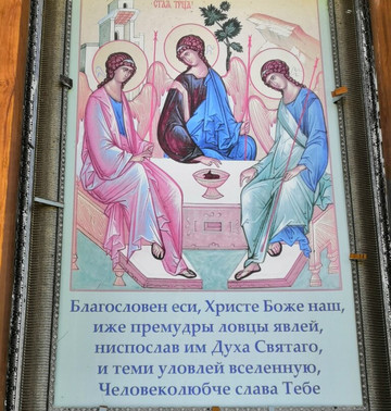 Melekhovo旅游攻略图片