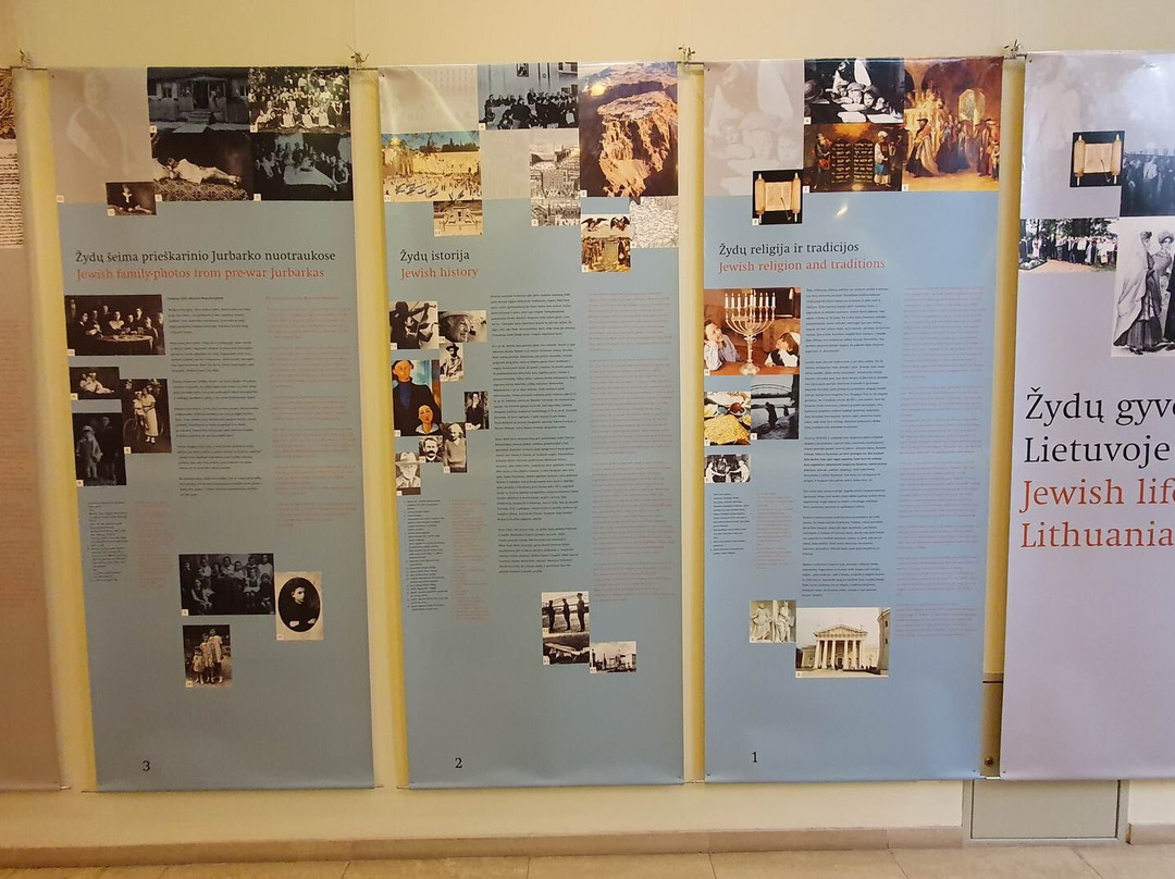Vilna Gaon State Jewish Museum-维尔纽斯必去景点