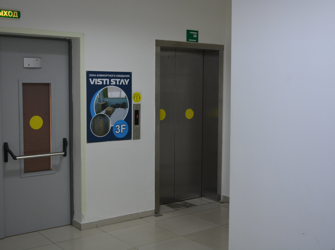 Visti Stay in Vladivostok Airoport主图