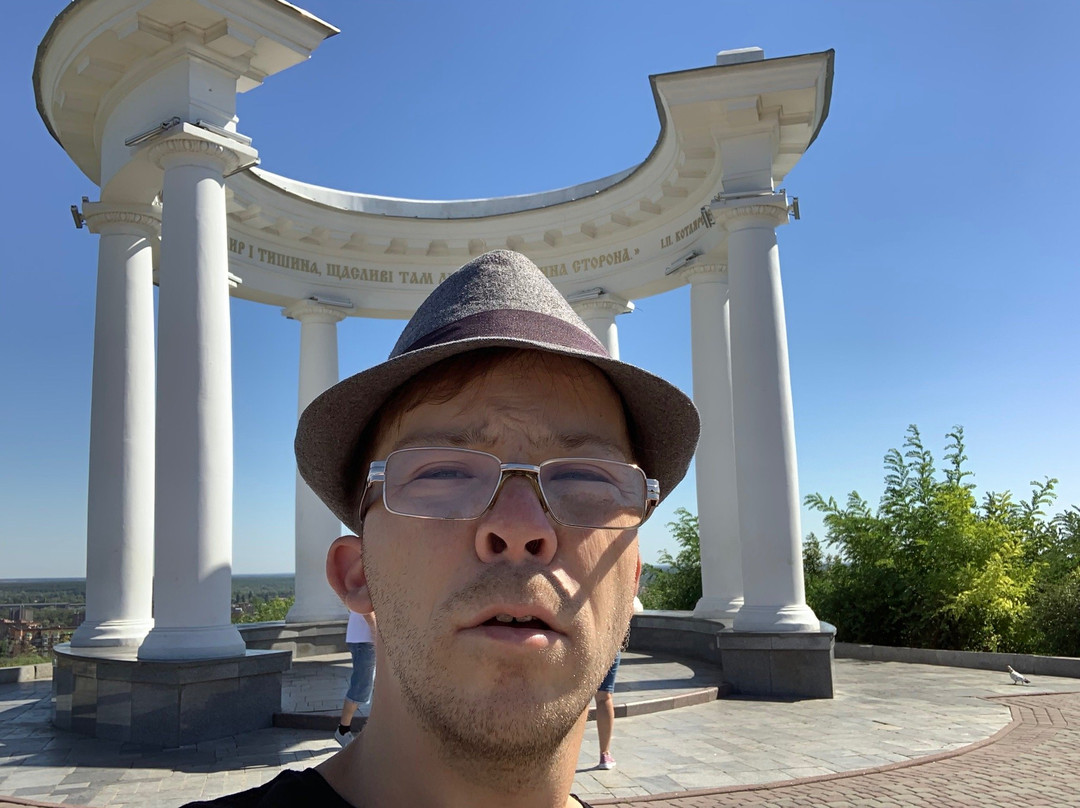 Belaya Besedka (Belaya Al'tanka)-Poltava必去景点