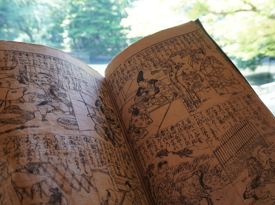 Old Yubikan-大崎市必去景点