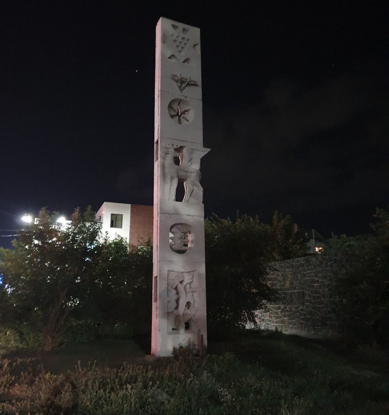 Sarmatskiy Kurgan Sadovy-Novocherkassk必去景点