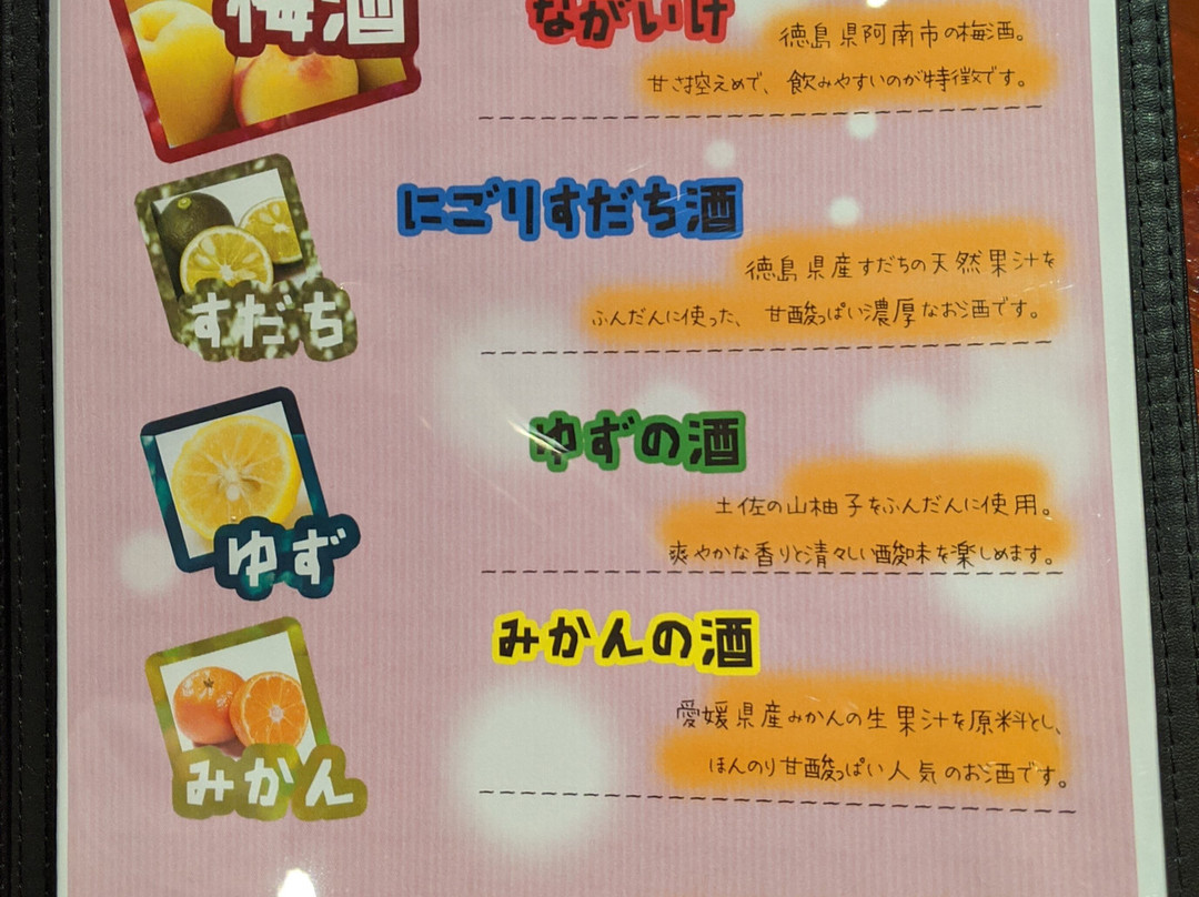 秘境之汤酒店主图