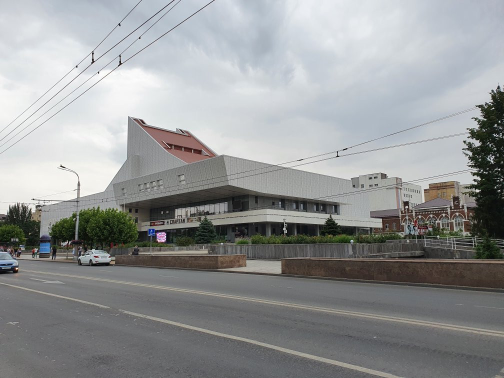 Rostov State Musical Theater景点图片