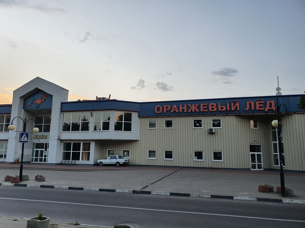 Oranzhevy Lyod景点图片