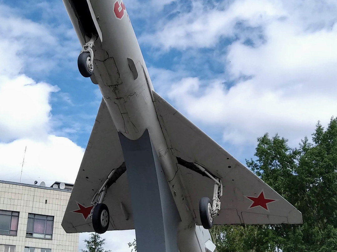 Monument Fighter MiG-21PFM