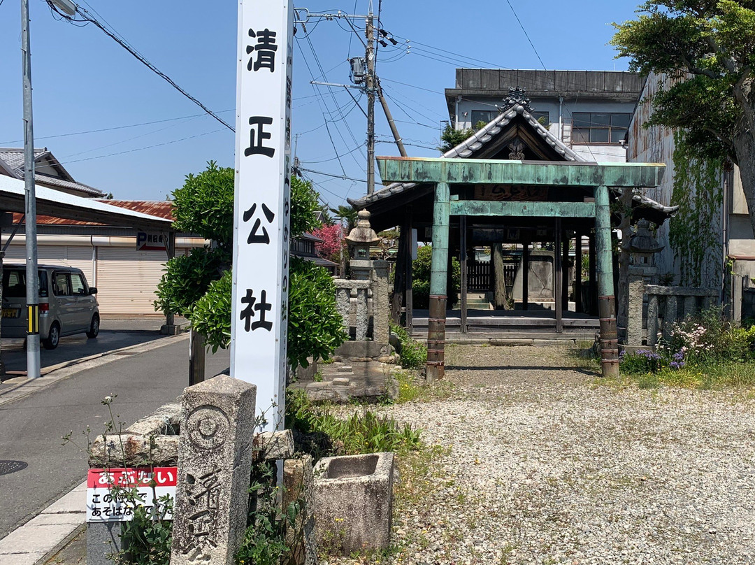 Seisho Kosha Shrine景点图片