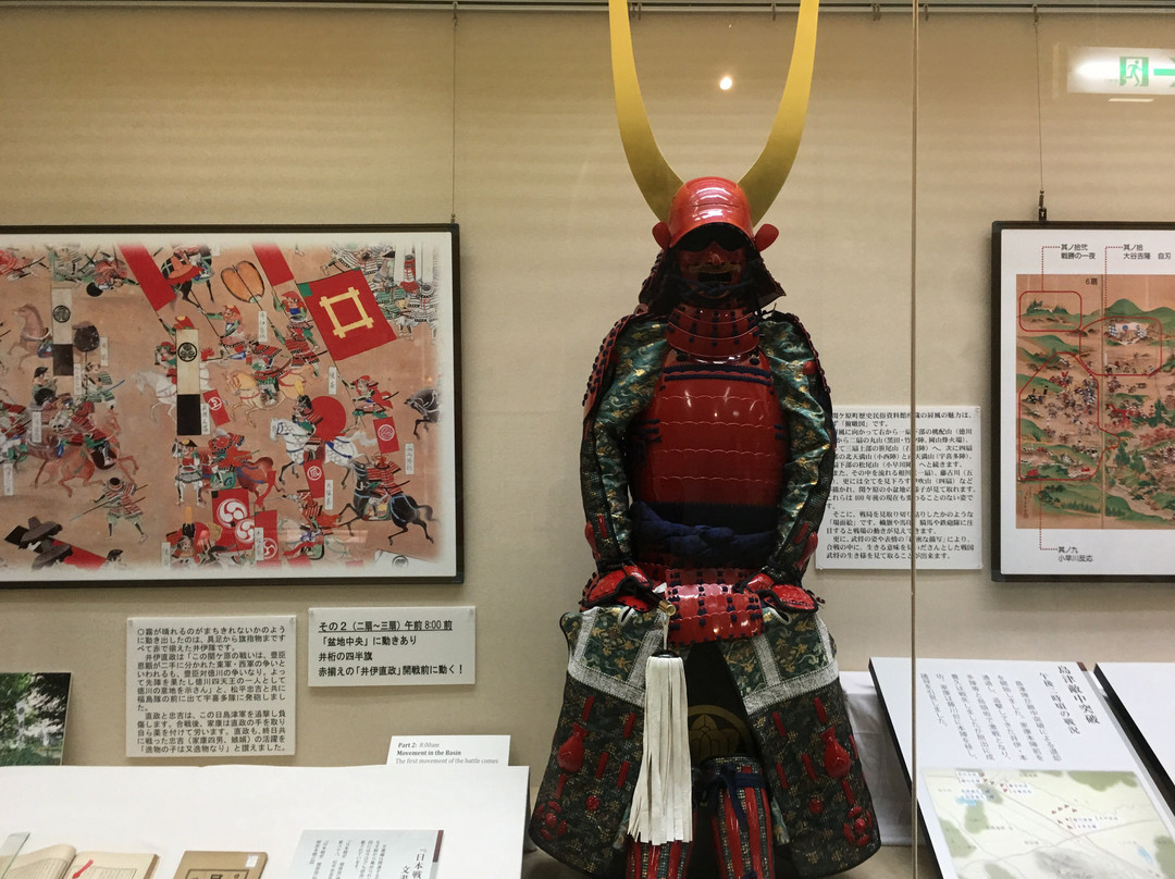 Sekigahara Town History & Folklore Museum-关原町必去景点