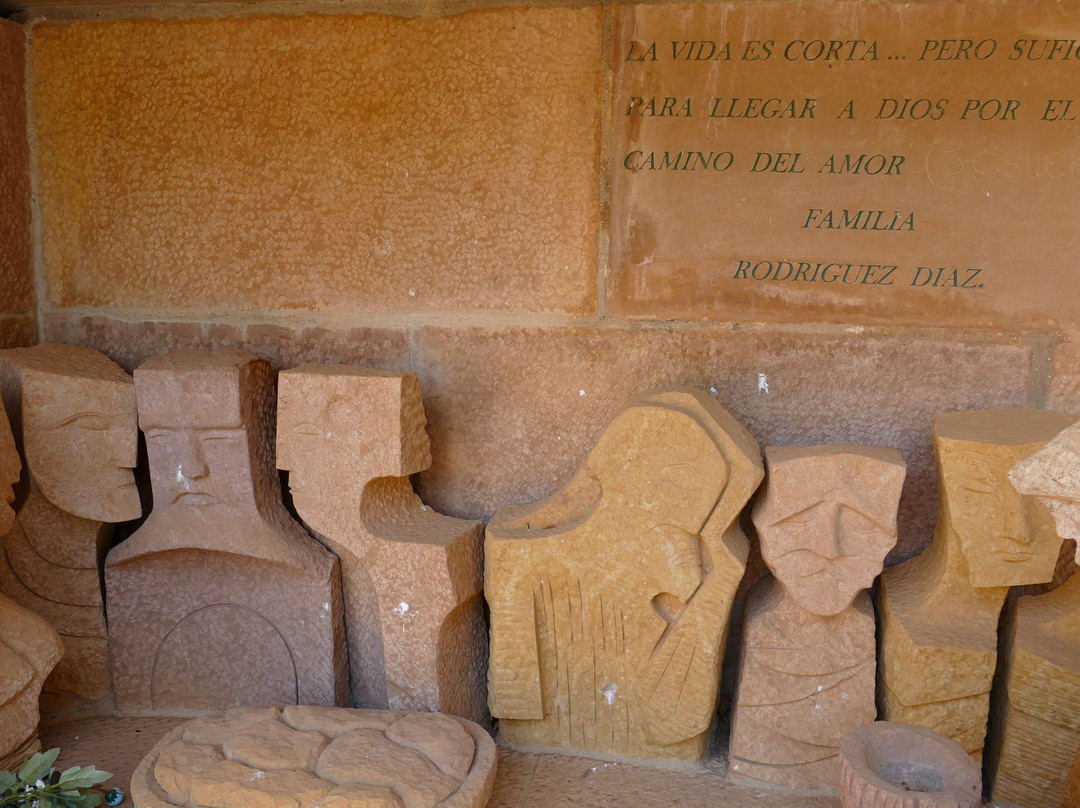 Cementerio  Barichara景点图片