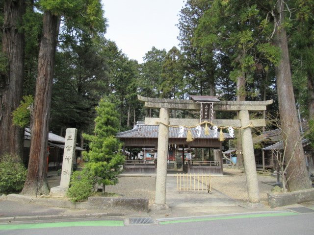 Sannomiya Shrine景点图片