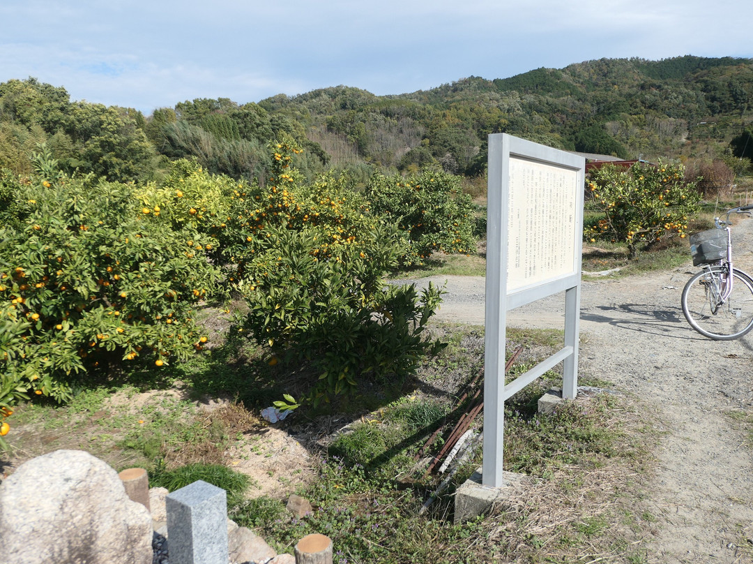 Himorogi Remains-樱井市必去景点