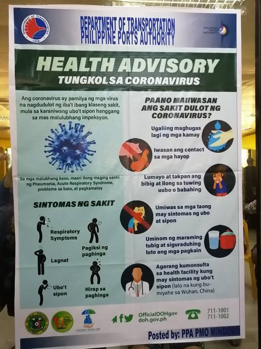 Balatero Port-葡多咖蕾拉必去景点