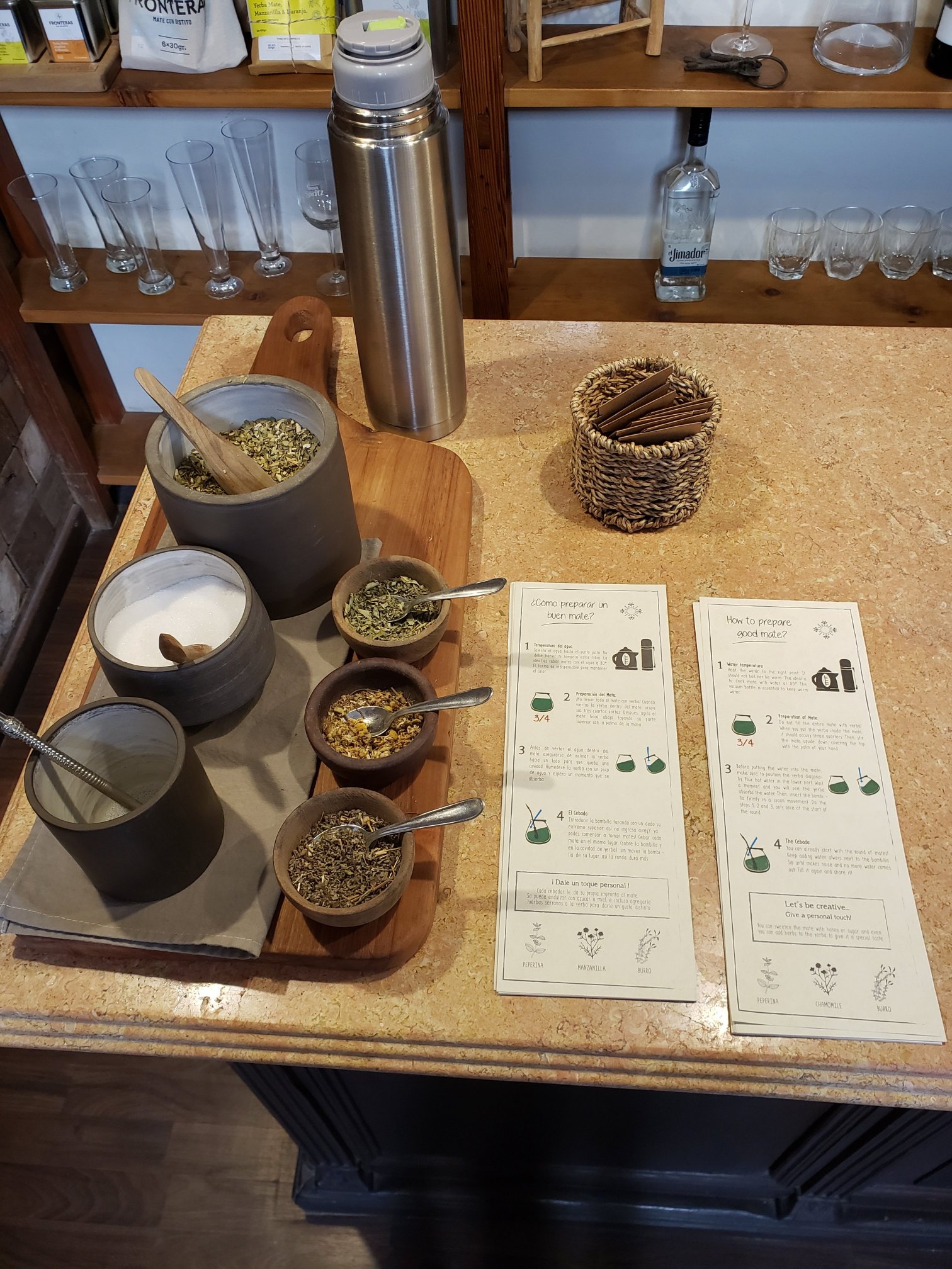 阿祖尔瑞尔精品酒店-餐饮