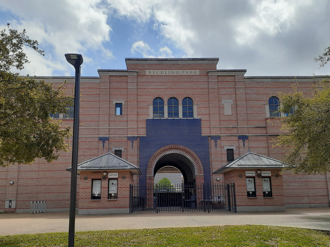 莱斯大学校园-休斯顿必去景点