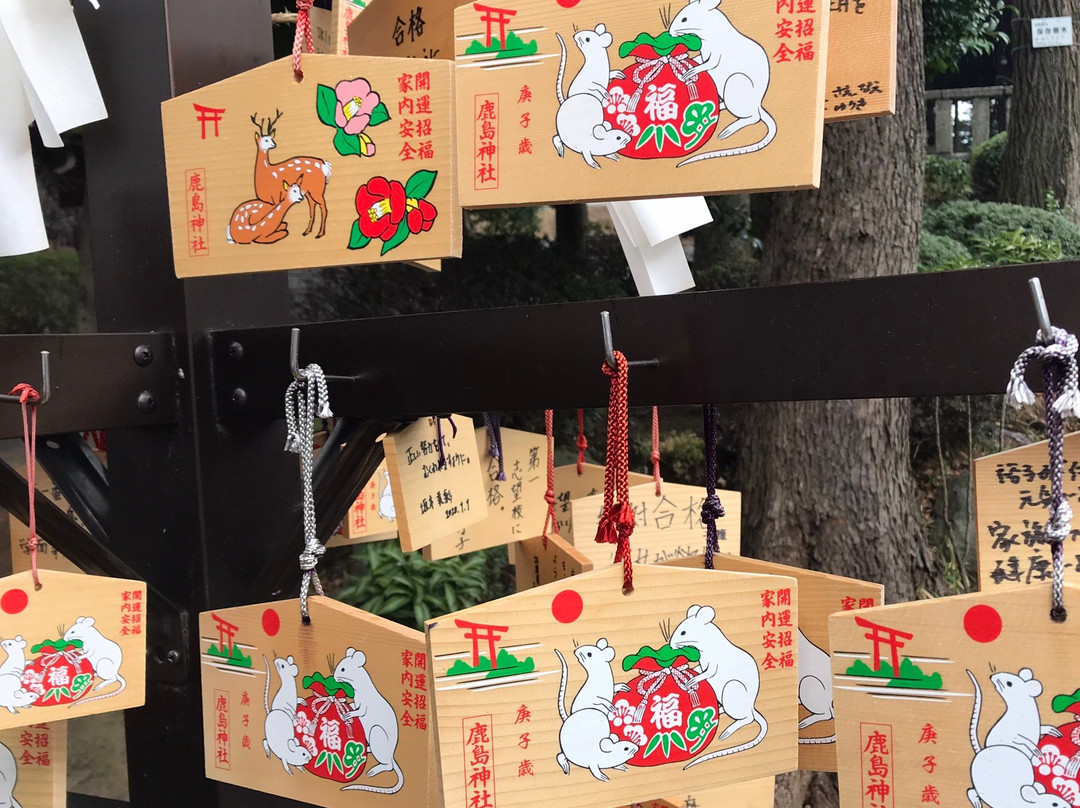 Kashima Shrine-相模原市必去景点
