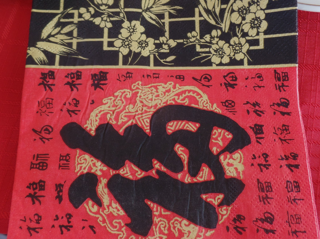 Innisfail Temple-因尼斯费尔必去景点