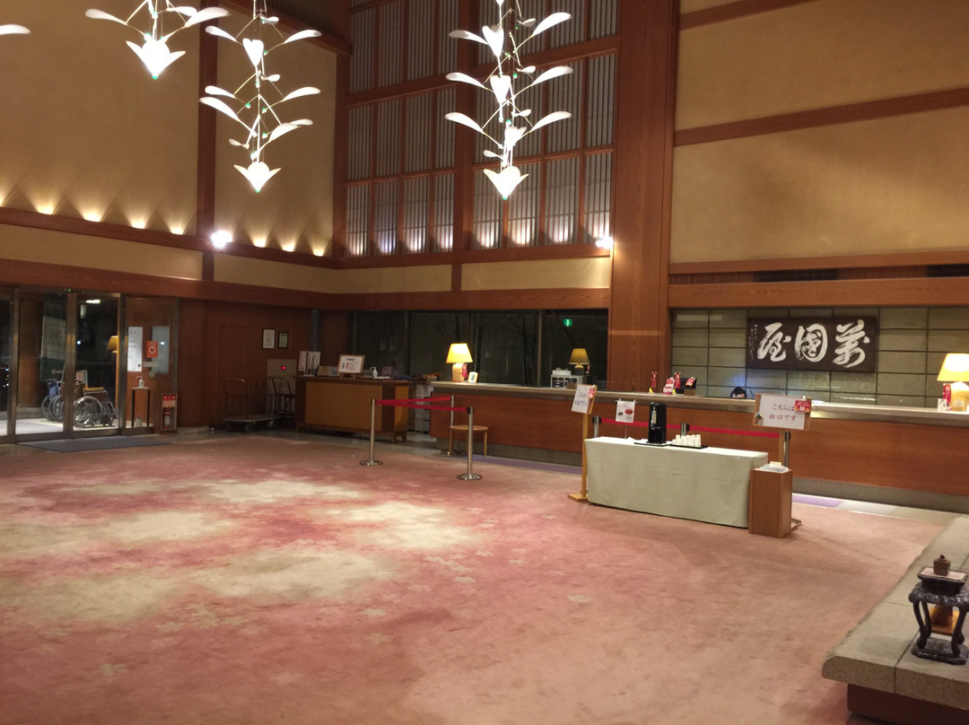 Bankokuya主图