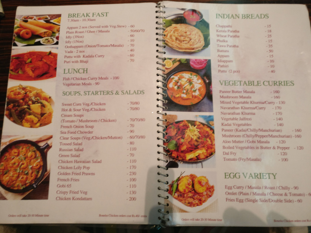 Hotel Gazala Inn主图