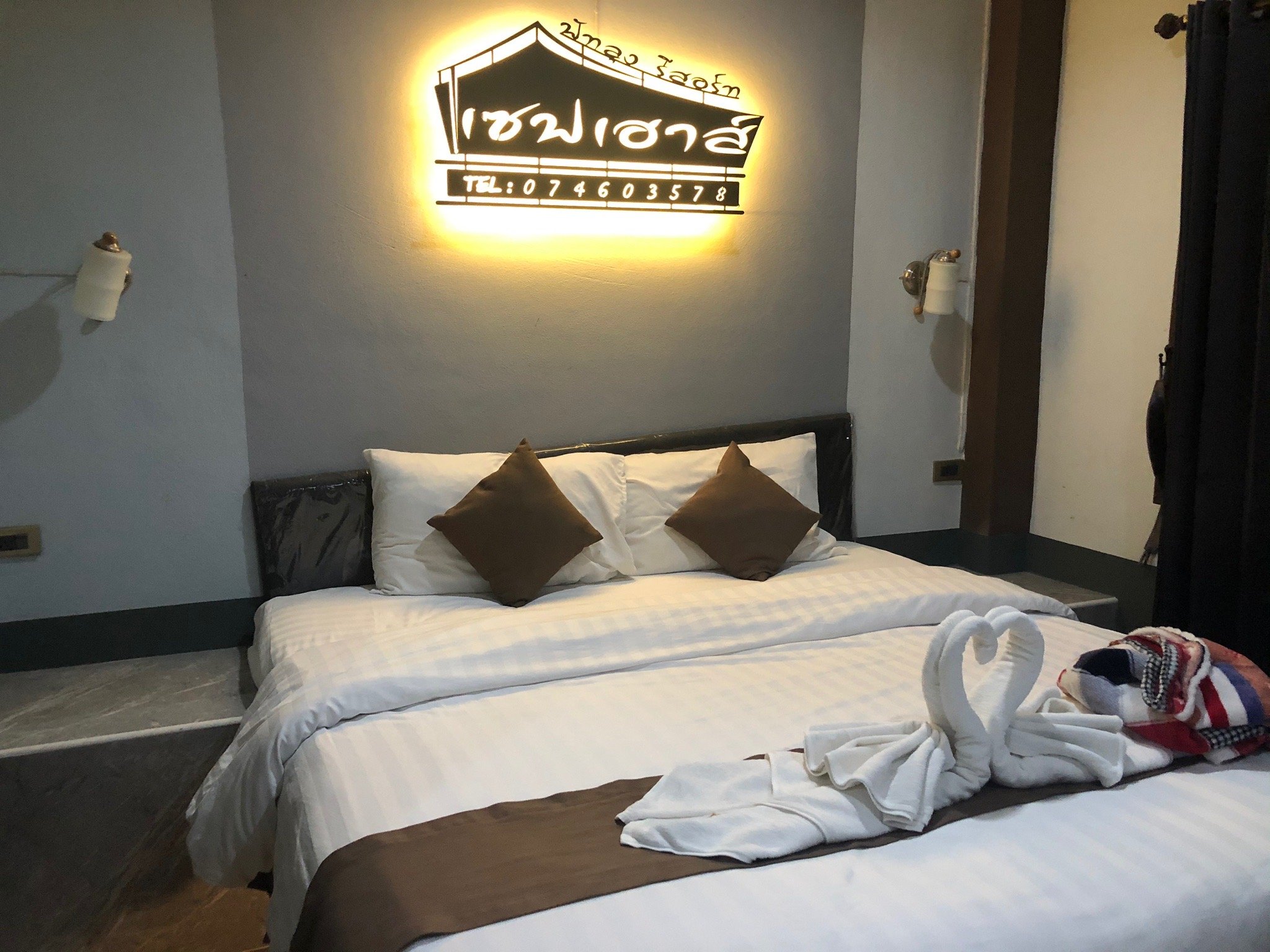 Safe House Phatthalung Resort-官方