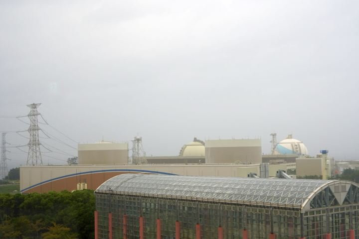 Energy Park景点图片
