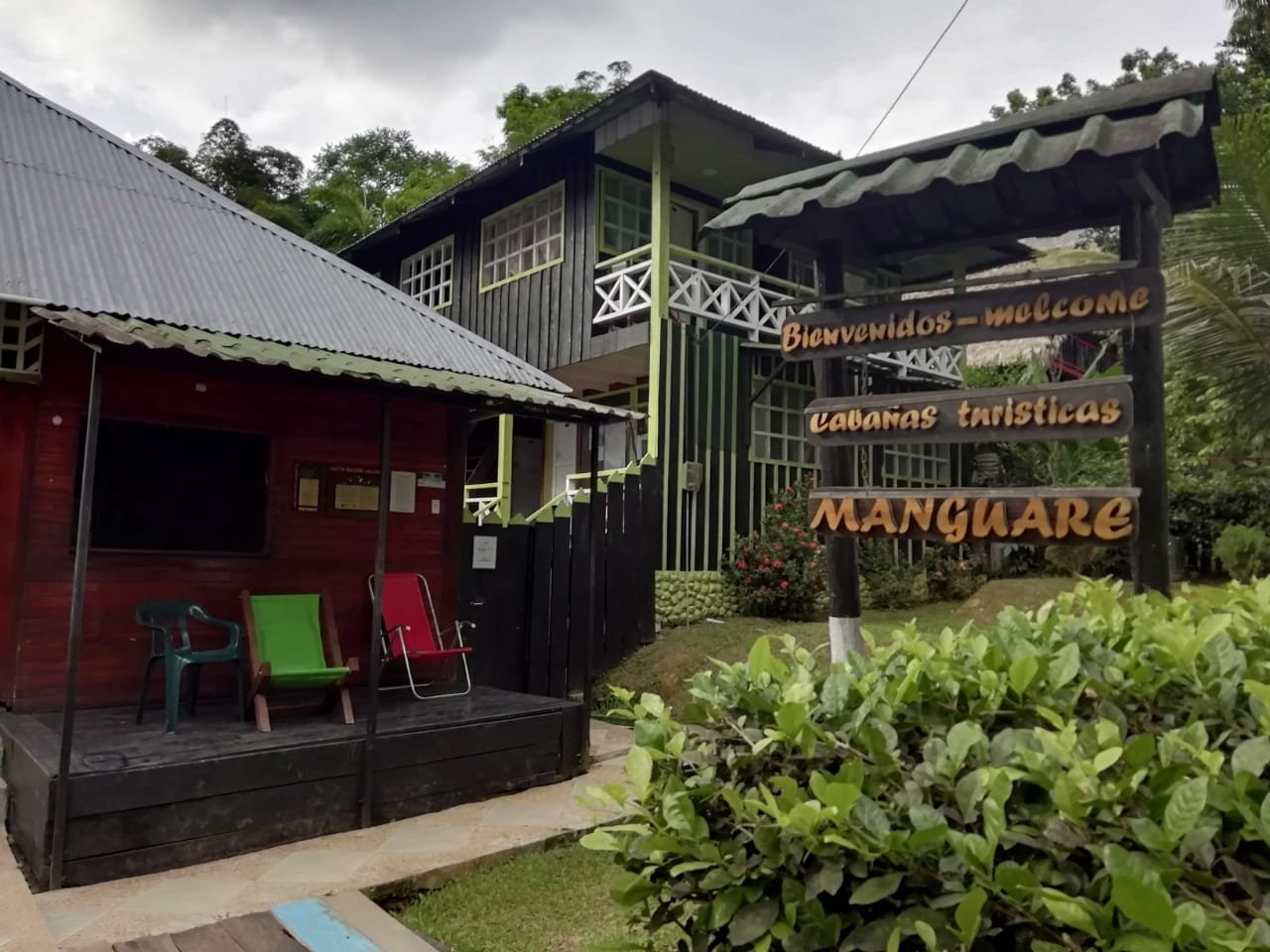 Ecocabañas Manguaré-官方