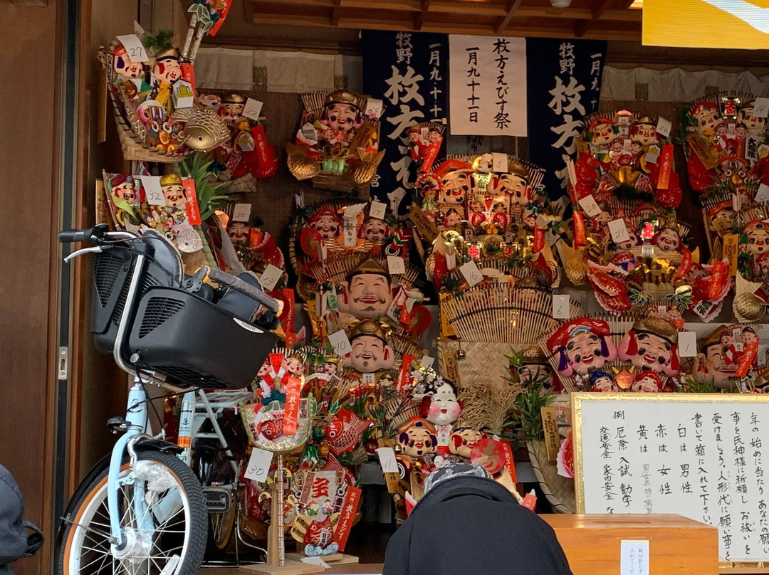 Katano Shrine-枚方市必去景点