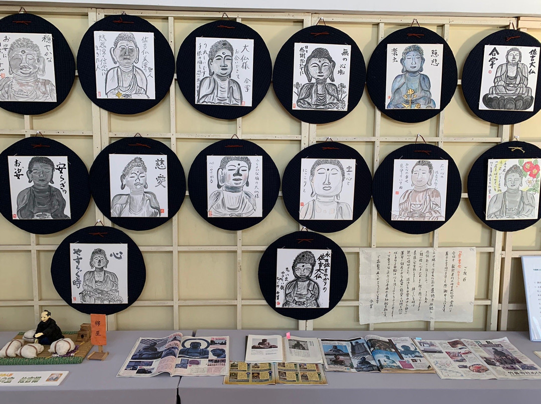 Sakichidaibutsu-羽岛市必去景点
