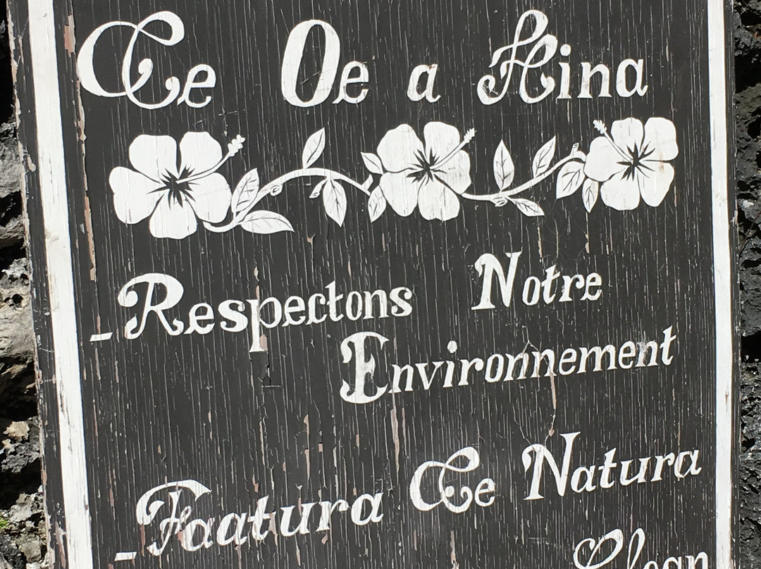 Plage La Cloche de Hina-Tuherahera必去景点