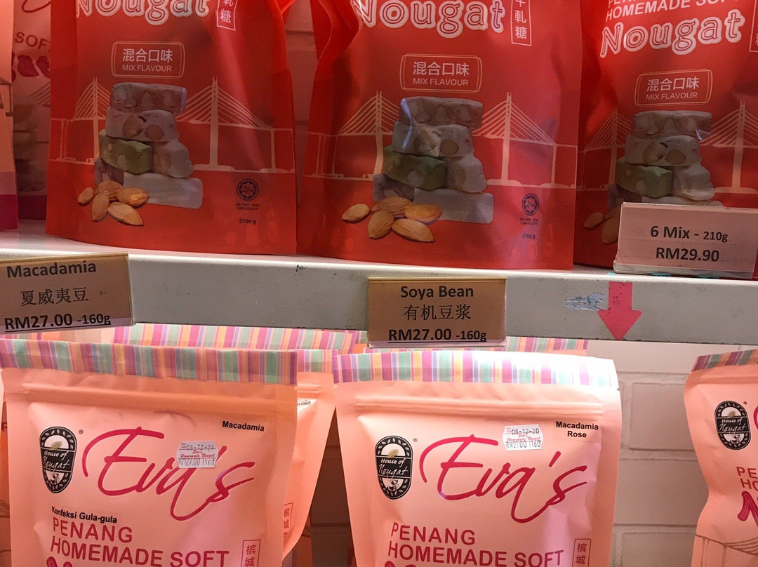 Eva's Homemade Soft Nougat-乔治城必去景点