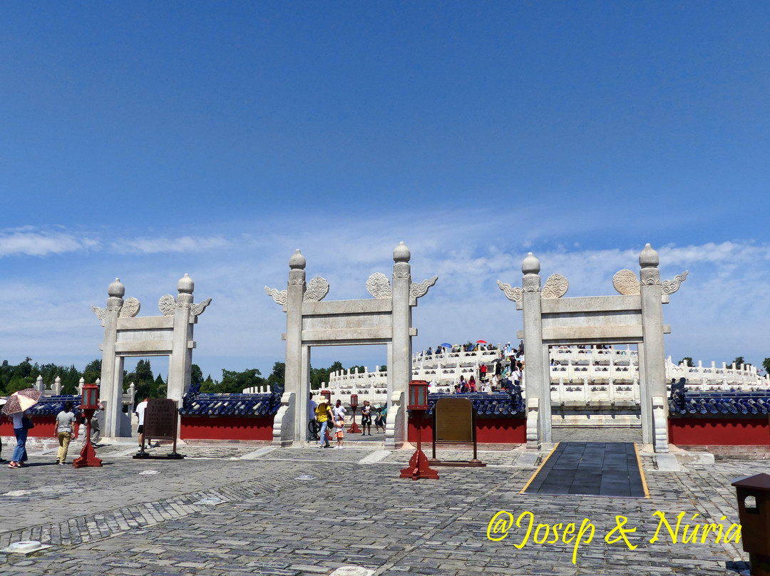 圜丘坛-北京市必去景点