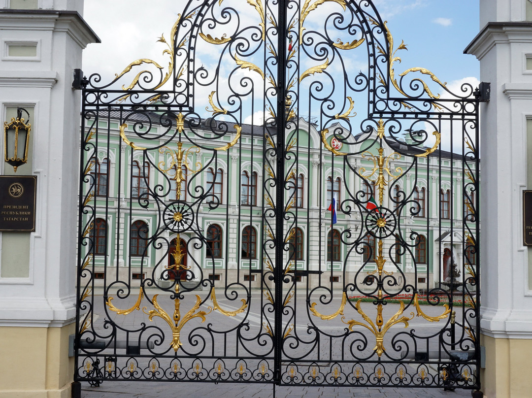 Presidential Palace-喀山必去景点
