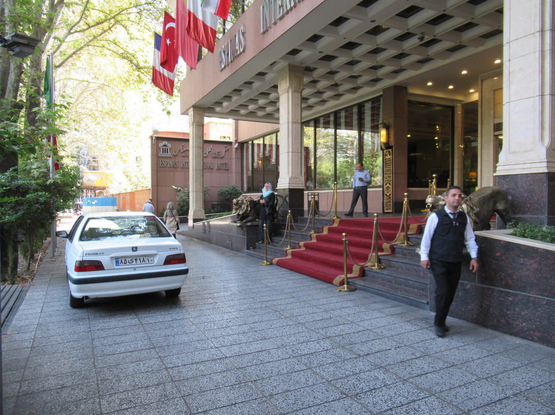 Espinas International Hotel, At The Boulevard主图