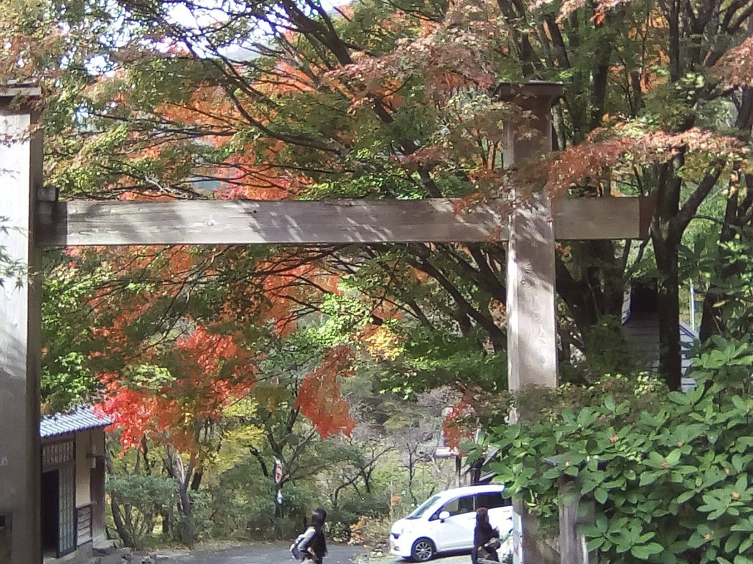 Gokanosho Heike no Ie-八代市必去景点