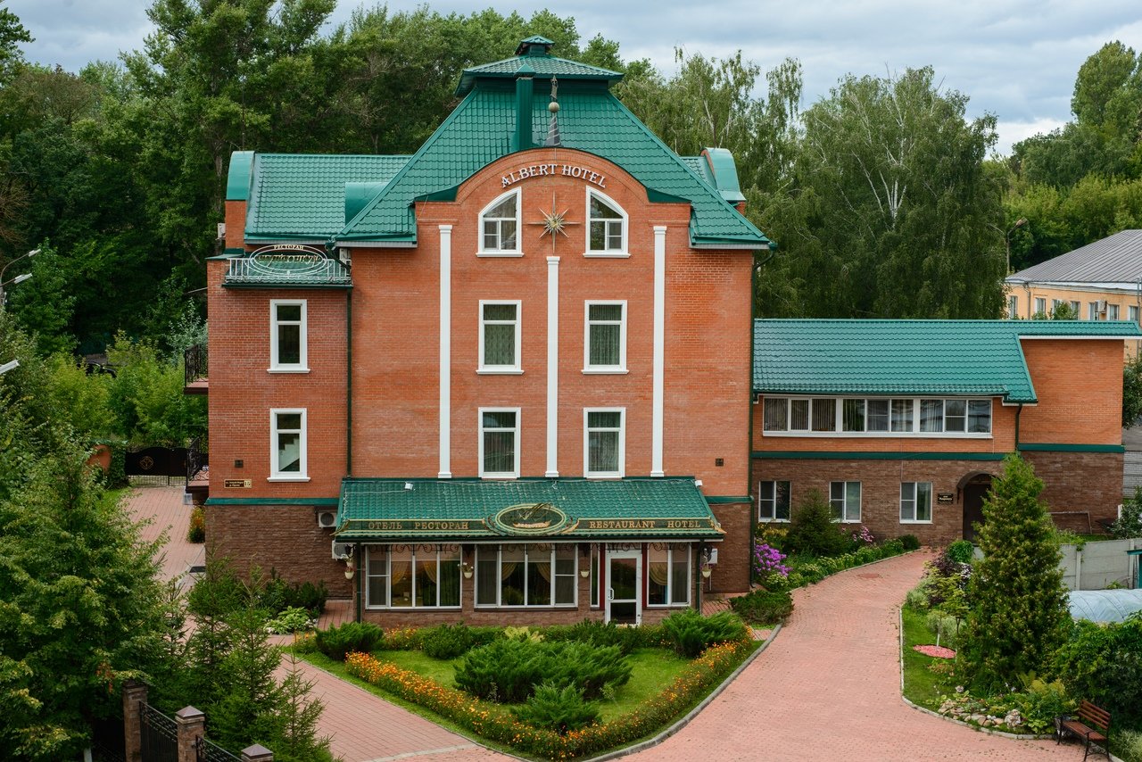 Albert Hotel-官方