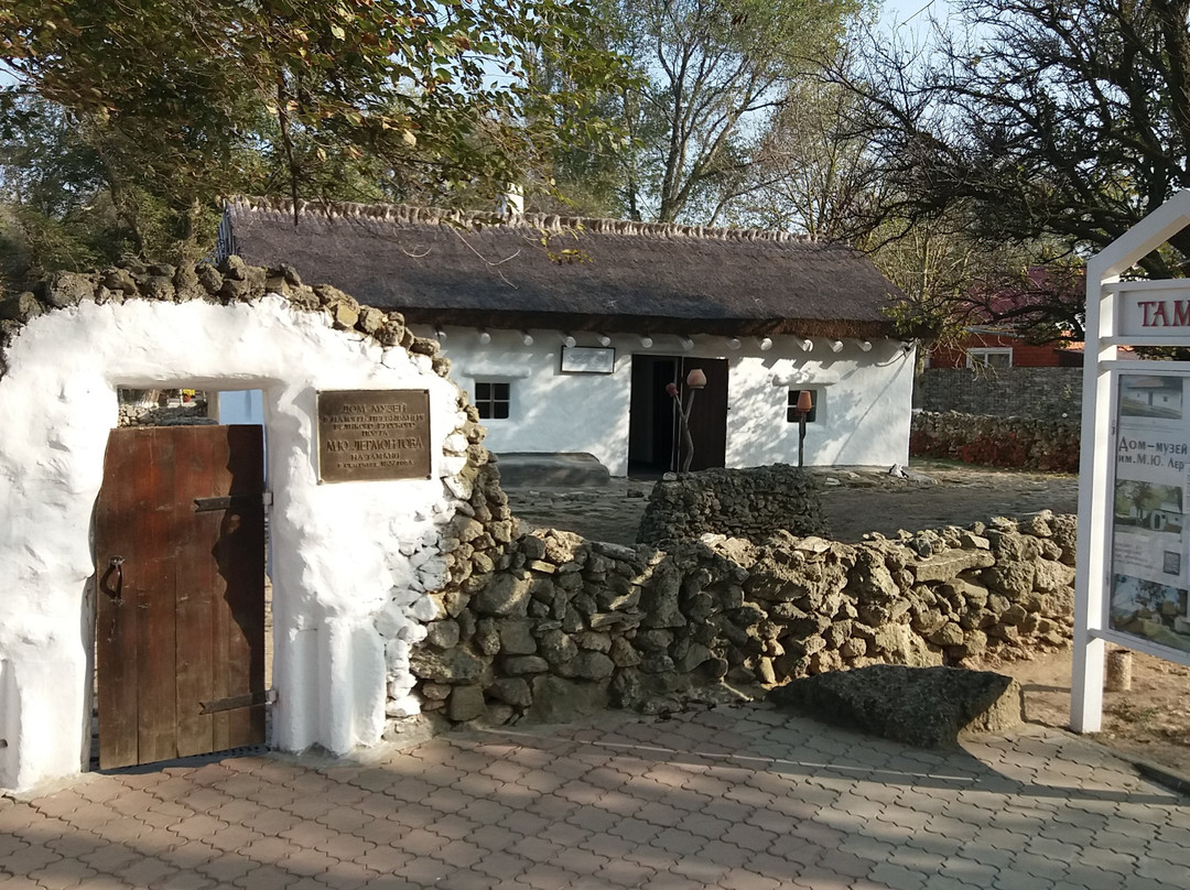 Lermontov House-Museum景点图片