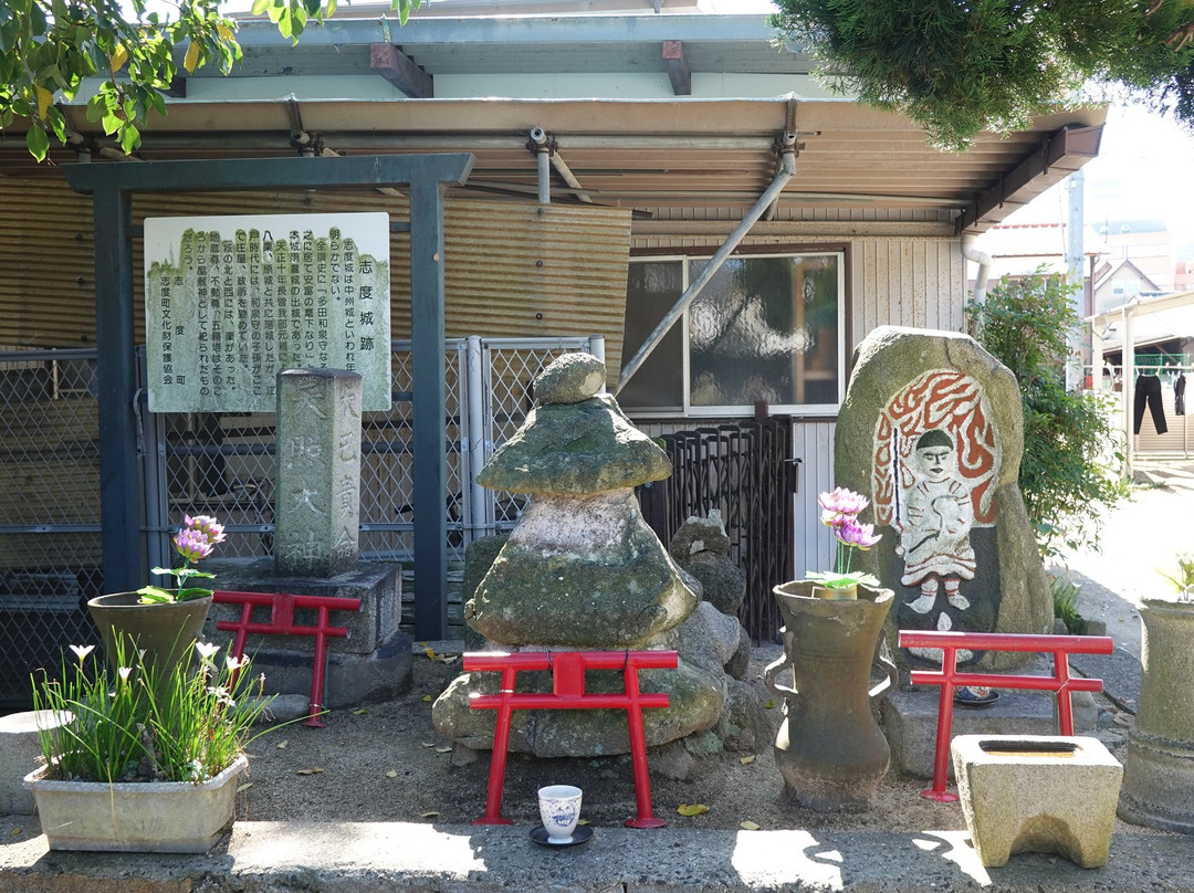 Shido Castle Ruins景点图片