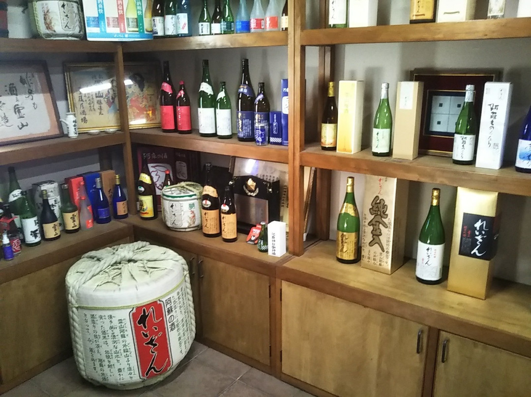 Yamamura Sake Brewery景点图片