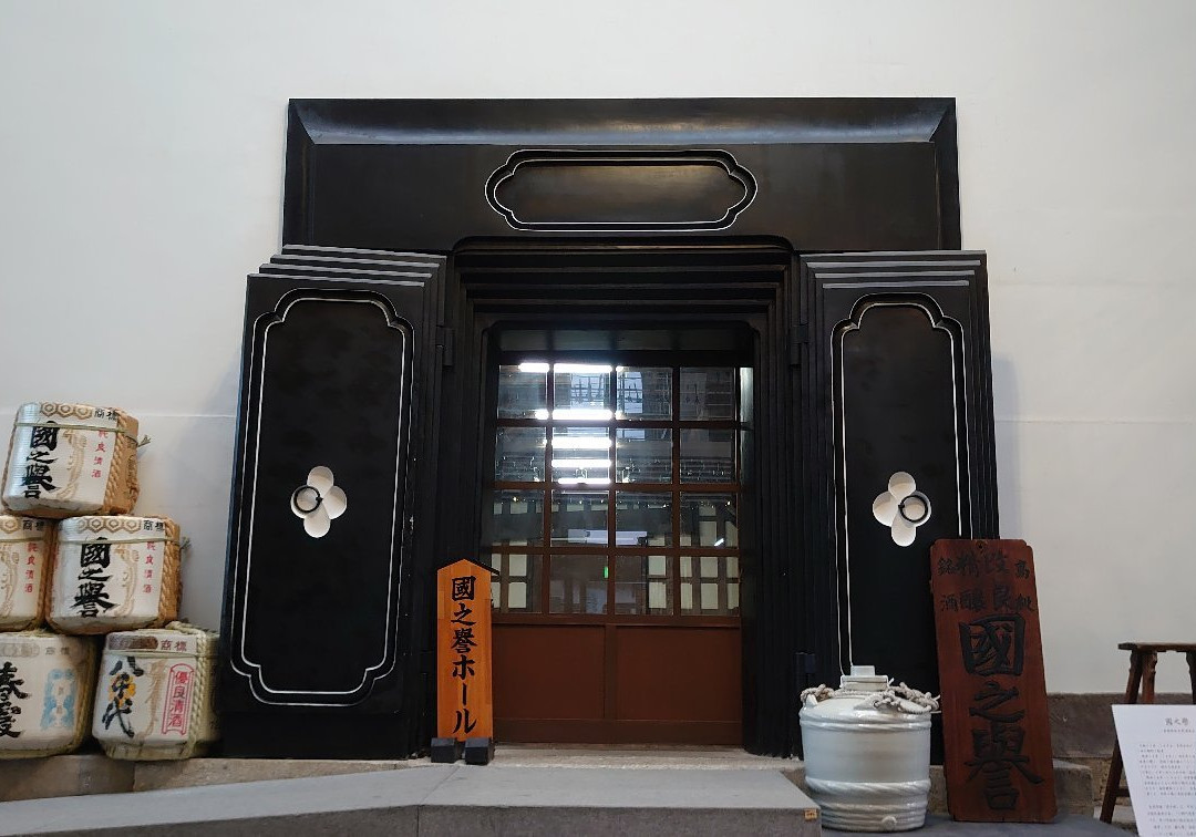 Meisui Market Yutaro-美乡町必去景点