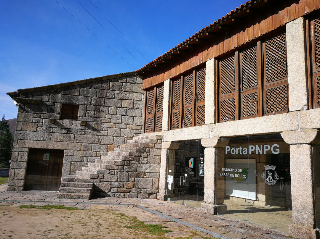 Museu da Geira景点图片
