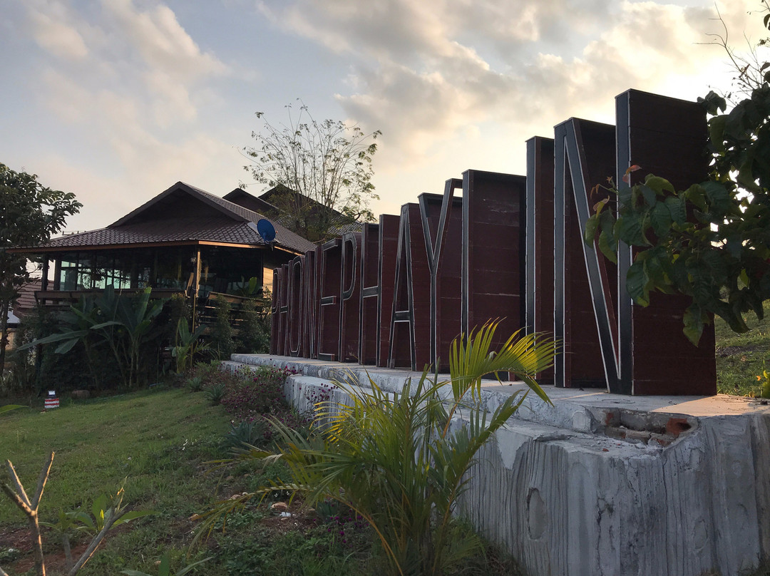 Phonephailin Hotel主图