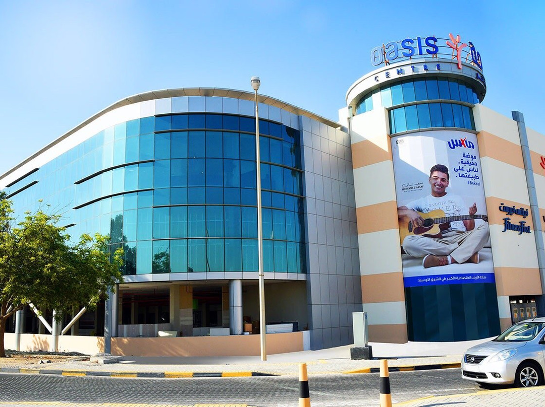 Oasis Mall