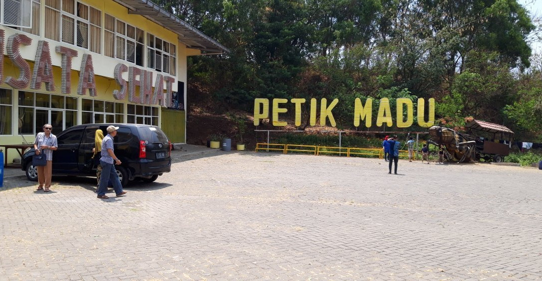 Agro Tawon Wisata Petik Madu-Lawang必去景点