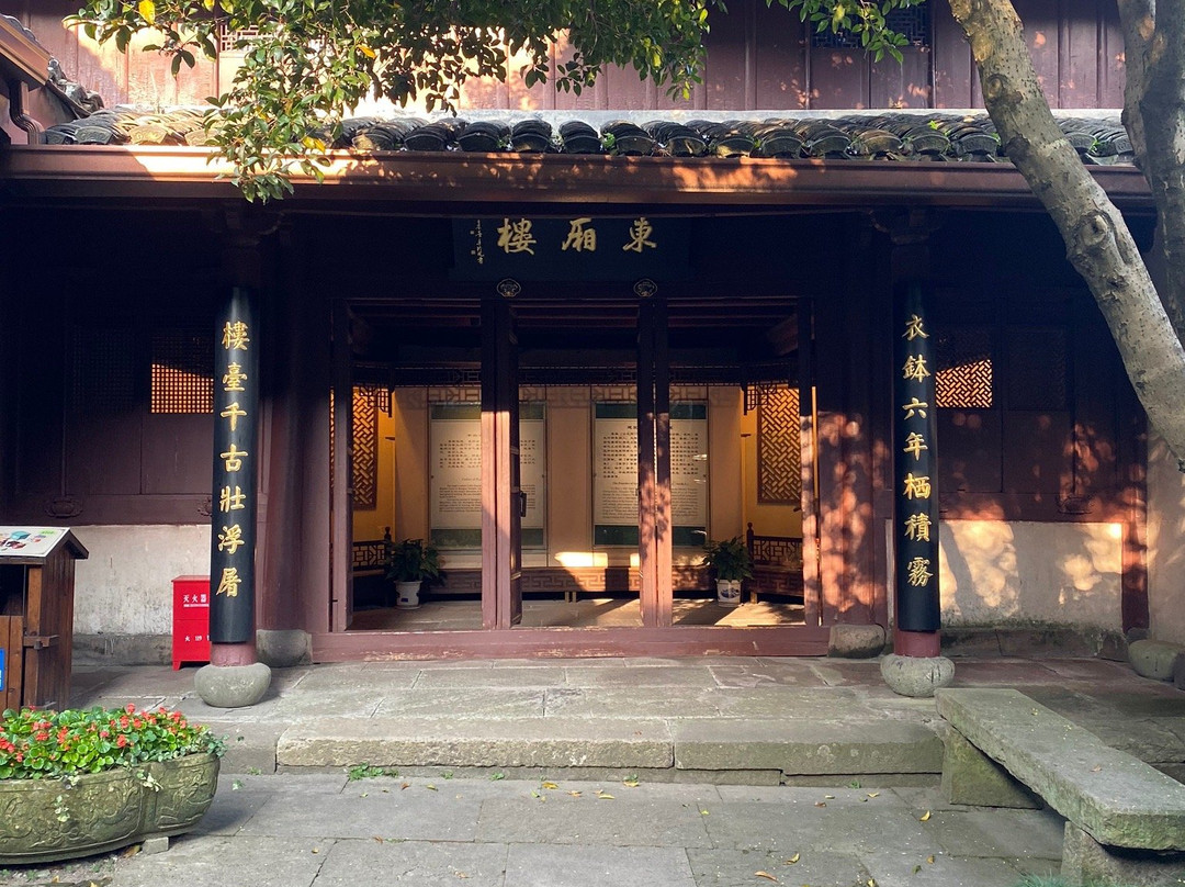保国寺-宁波市必去景点