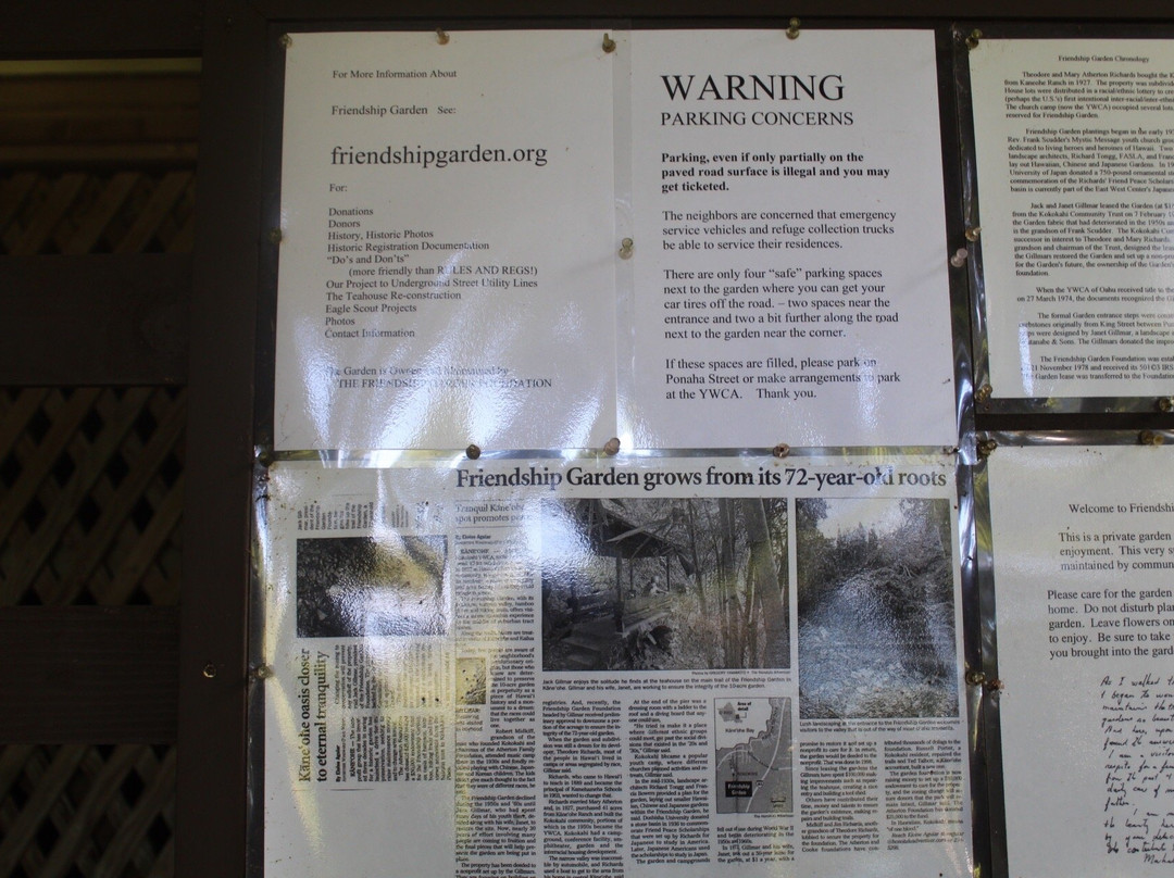 友谊花园-卡内奥赫必去景点