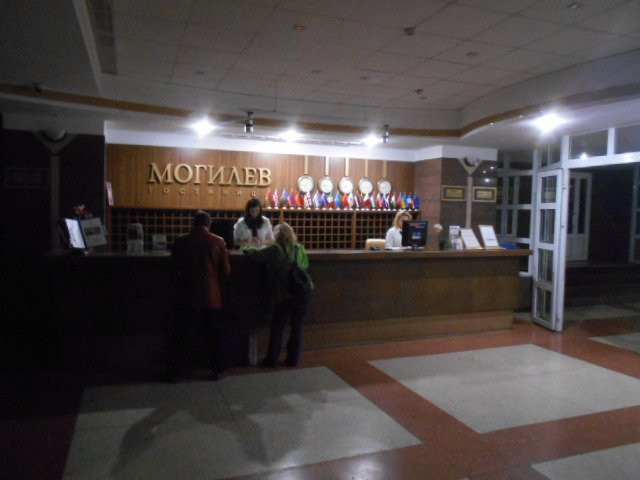 Hotel Mogilev主图