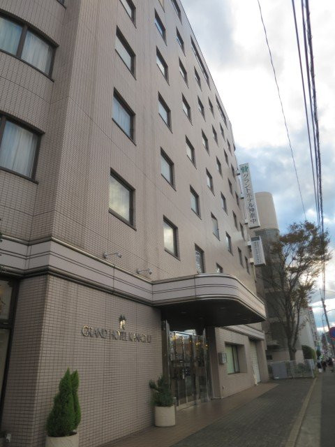 Grand Hotel Kanachu Hiratsuka主图
