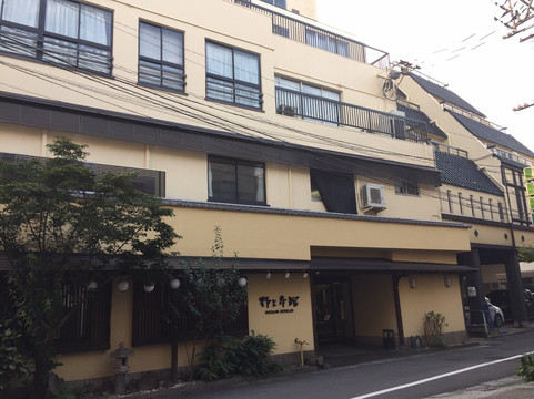 野上本馆日式旅馆主图